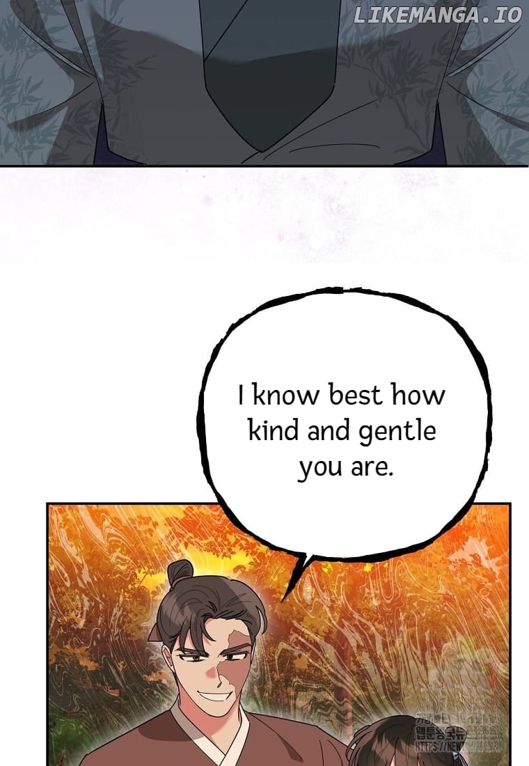 Precious Daughter of the Greatest Martial Arts Villain Chapter 132 - page 49